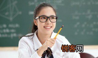 霎时是什么意思 霎时是啥意思