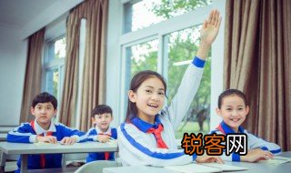 观点的观是什么意思 观点的观是啥意思