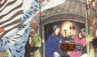 草船借箭的意思 草船借箭意思简介