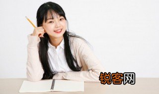 轻诺寡信是什么意思 词语轻诺寡信什么意思