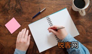俗话说羊入虎口得逃生是什么意思 怎么理解羊入虎口得逃生的意思