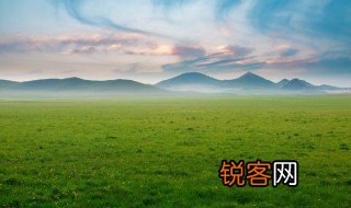 茫茫的草原像什么 茫茫的草原怎么比喻