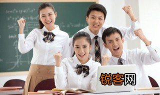 妇人之见的意思是什么 词语妇人之见什么意思