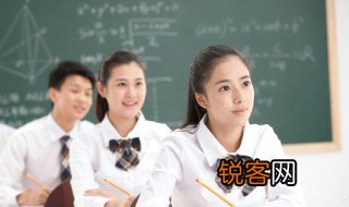 五年制大专是什么意思 什么是五年制大专