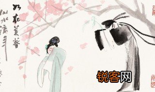 奈何如花美眷似水流年是什么意思 奈何如花美眷似水流年的含义