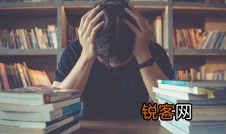 业已的拼音 业已的拼音是什么