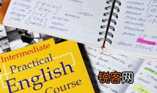 book是什么意思中文 book中文是啥意思