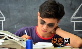 翻了一番中的番什么意思 翻了一番中的番是啥意思