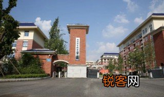 重庆青年职业技术学院简介 重庆青年职业技术学院介绍