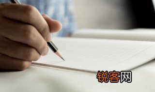 旌旗怎么读 旌旗如何读