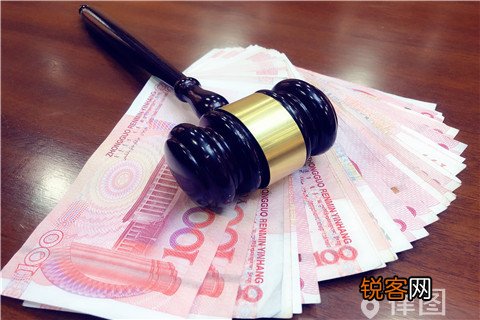 根据规定收多少钱算行贿