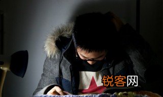 蛲怎么读 蛲如何读