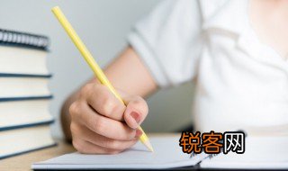 瑄怎么读 瑄如何读
