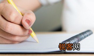冬日情怀意思是什么 冬日情怀是什么意思