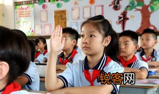 吕的拼音 吕音节是啥