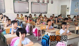 余的拼音 余读音以及解释