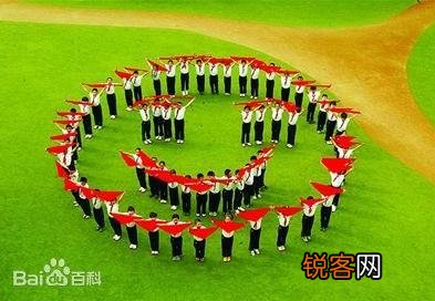 5月8日是什么节日？世界微笑日是哪一天