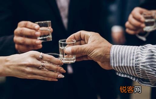 职场应酬 不输别人又不伤身体的饮酒十个原则