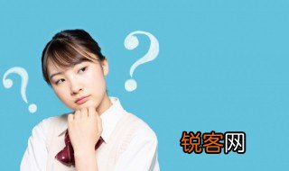 混合农业生产特点是什么 混合农业生产特点有哪些