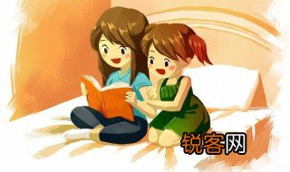 可贵的意思 可贵的意思是什么