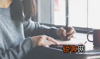 觉醒年代心得体会500字 觉醒年代心得体会
