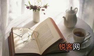 儿童急走追黄蝶是什么意思 儿童急走追黄蝶的原文及翻译
