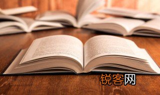 恶劣是什么意思 恶劣解释