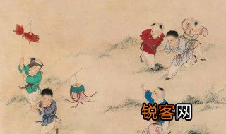 儿童相见不相识是什么意思 儿童相见不相识的意思