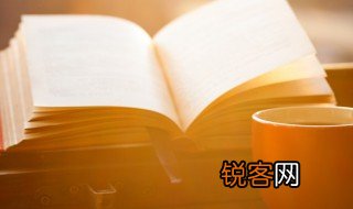 跟组词 跟怎么组词