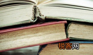 大物是什么意思 大物解释