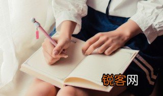家长意见最精简20字一年级 家长意见内容