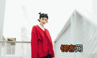 晒黑几个度是什么意思 晒黑几个度表达什么
