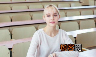 尘世如潮人如水不胜人生一场醉这句话是什么意思 尘世如潮人如水不胜人生一场醉出处