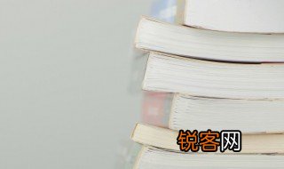 大展鸿图代表什么意思 大展鸿图的解释