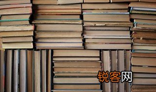 因之以饥馑的因什么意思 因之以饥馑的因的意思