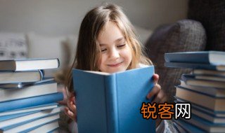 至圣先师中的至圣什么意思 至圣先师解释