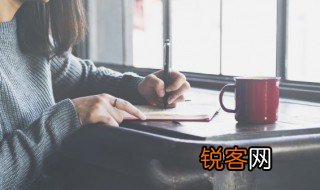 走字到底是什么结构的 走字的结构和解释