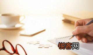 异曲同工什么意思 异曲同工的意思