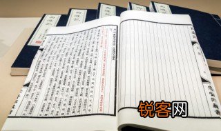 不解之谜的谜字是什么意思 不解之谜的造句