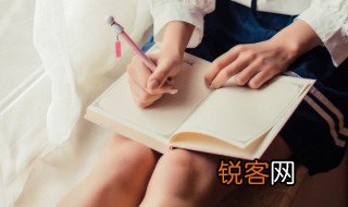 盈盈一握是什么意思 盈盈一握的意思