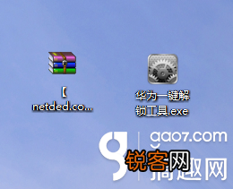 可以刷鸿蒙系统吗 华为麦芒B199解锁教程