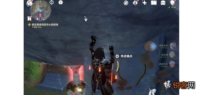 原神回响渊底的安魂曲攻略 原神渊底不期的再会找不到路