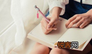 锦组词 锦的组词