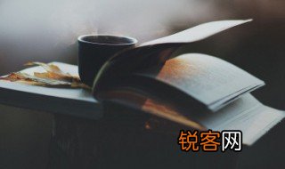 天性使然是什么意思 天性使然的含义