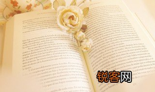 暴组词 暴怎么组词