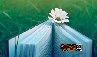 坐组词 坐怎么组词
