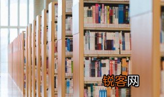 田野是什么意思 田野词语解释