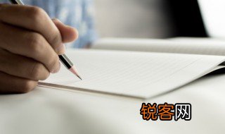 傍组词bang 傍如何组词