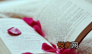 朝发夕至的至是什么意思 朝发夕至的含义