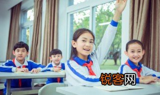 塞下曲唐卢纶的诗意是什么 塞下曲原文